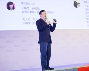 濮阳网站建设一线B站与动画制作公司绘梦动画成立合资公司